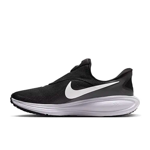 Nike Revolution 8 EasyOn M sko
