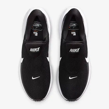 Nike Revolution 8 EasyOn M sko