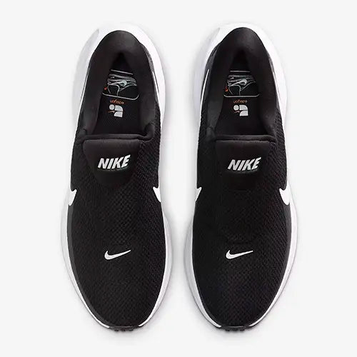 Nike Revolution 8 EasyOn M sko