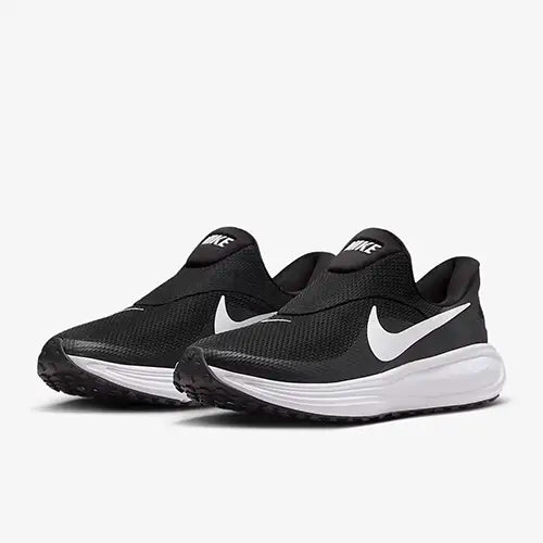 Nike Revolution 8 EasyOn M sko