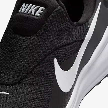 Nike Revolution 8 EasyOn M sko