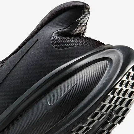 Nike Revolution 8 EasyOn M sko