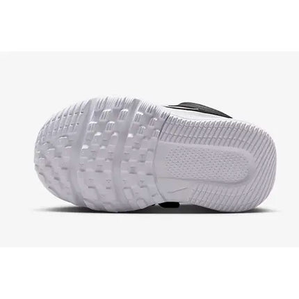 Nike Star Runner 5 sko