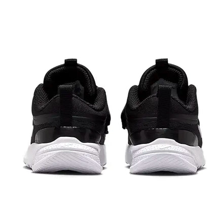 Nike Star Runner 5 sko