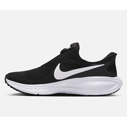 Nike W Revolution 8 EasyOn sko